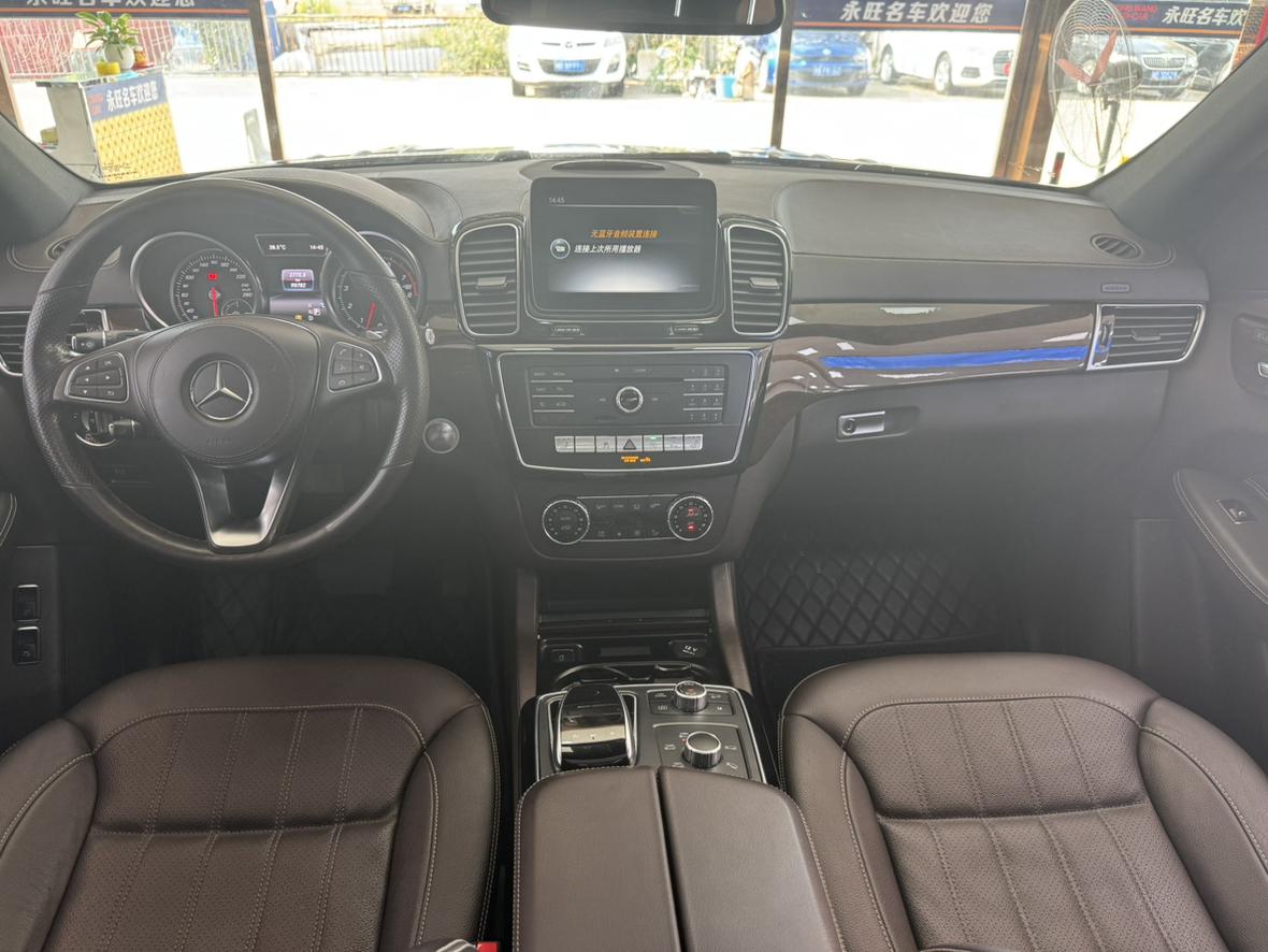 Mercedes-Benz GLS 2017 thumb 11