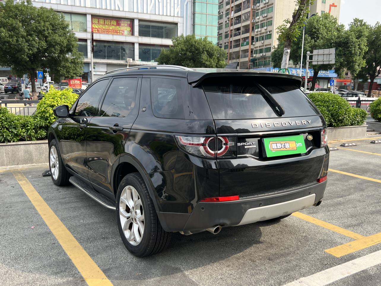 Land Rover Discovery Sport 2017 thumb 3