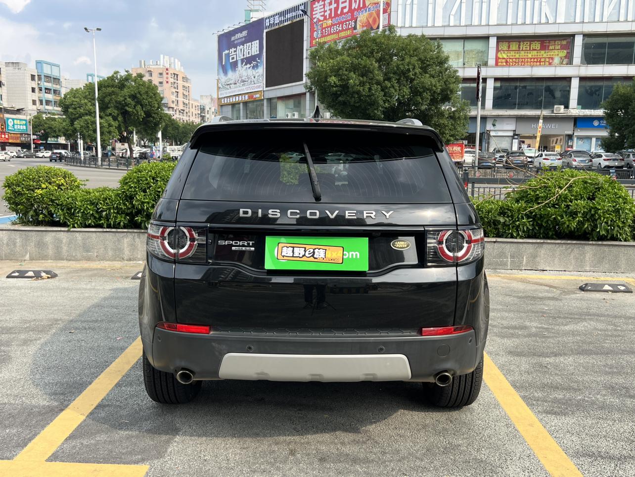 Land Rover Discovery Sport 2017 thumb 4
