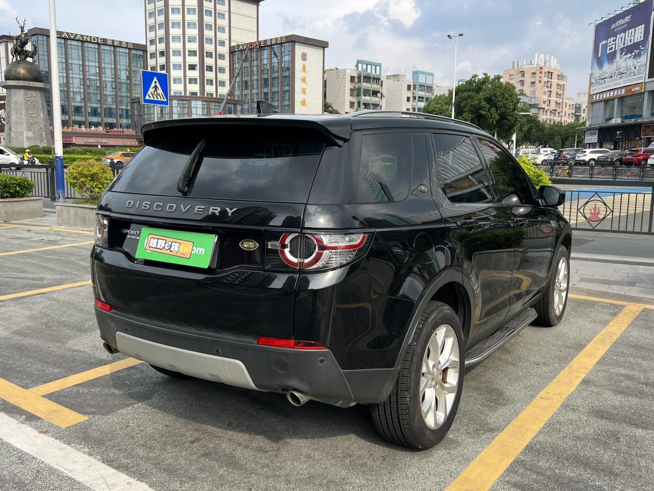 Land Rover Discovery Sport 2017 thumb 5
