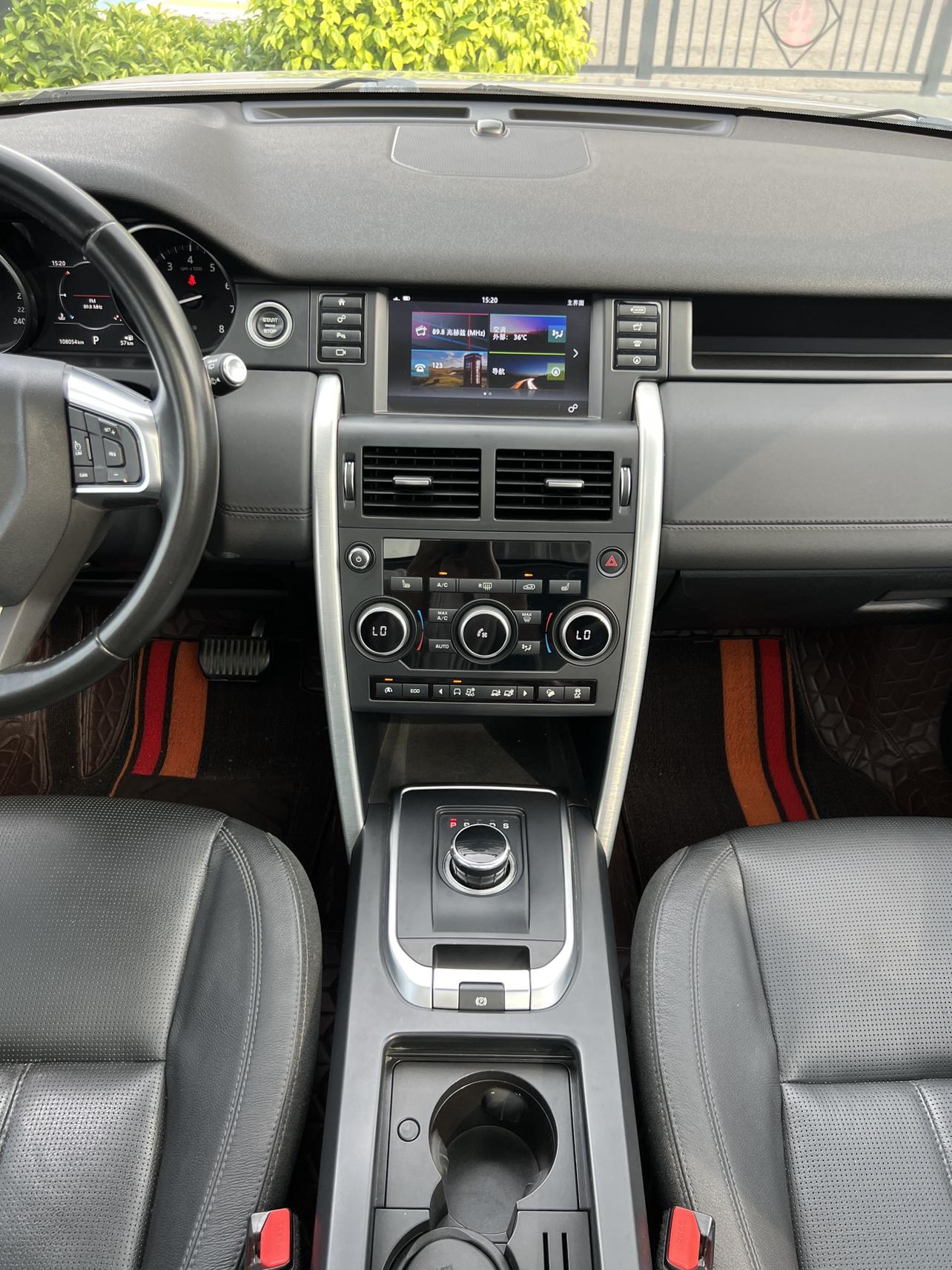 Land Rover Discovery Sport 2017 thumb 8