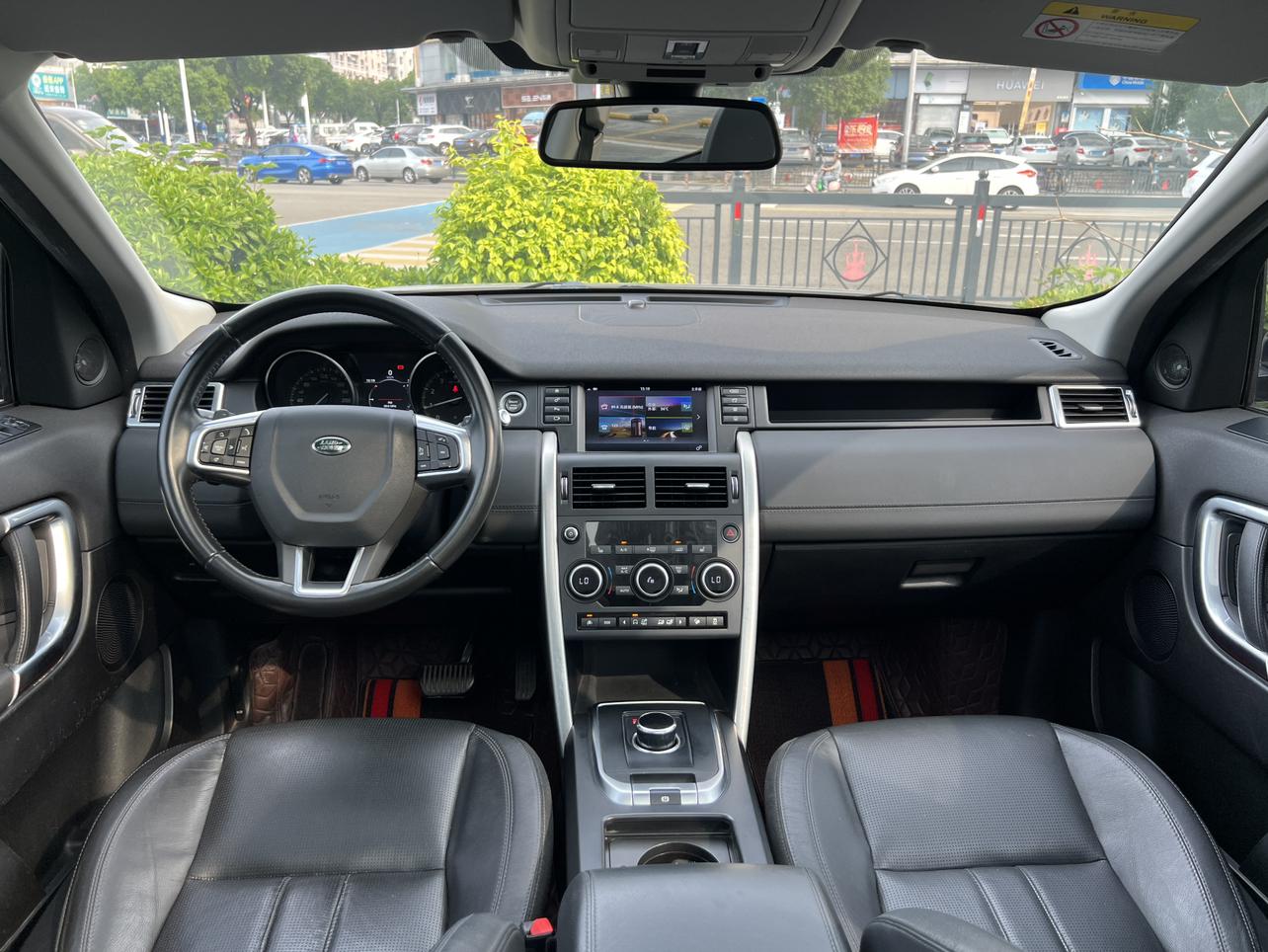 Land Rover Discovery Sport 2017 thumb 12