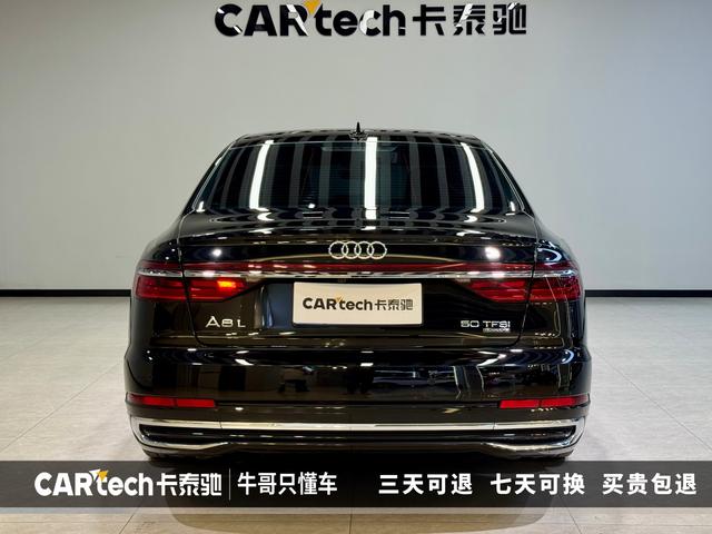 Audi A8 2023 thumb 2