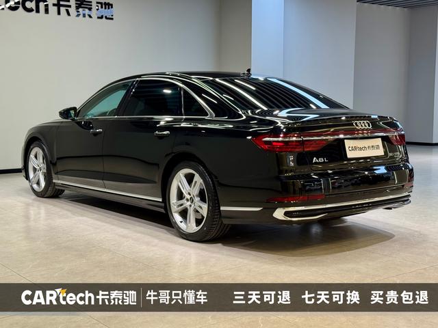 Audi A8 2023 thumb 3