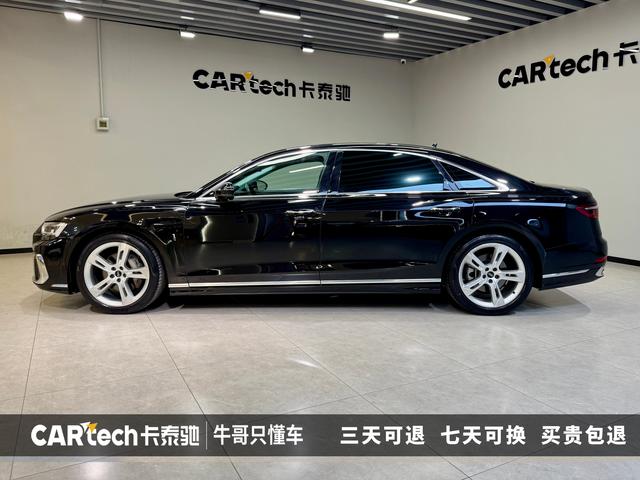Audi A8 2023 thumb 4