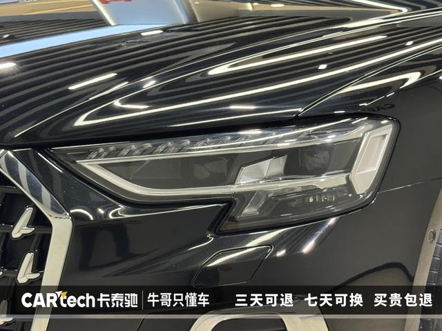 Audi A8 2023 thumb 5