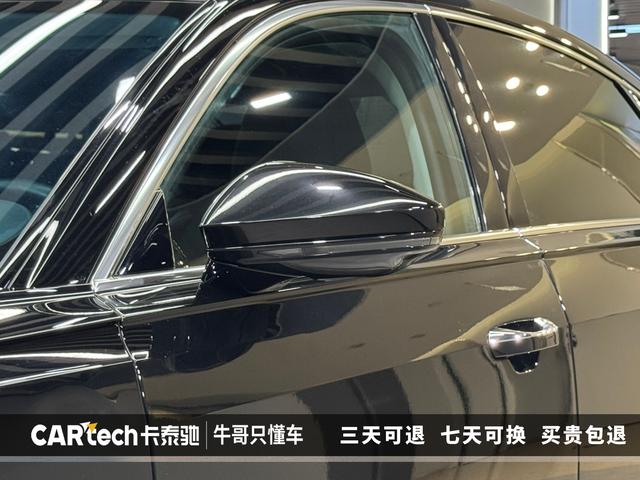 Audi A8 2023 thumb 6