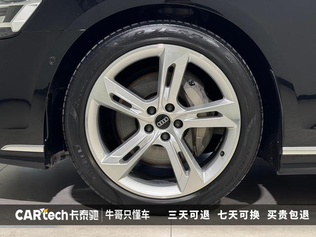 Audi A8 2023 thumb 7
