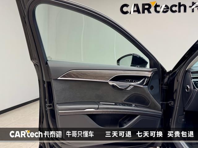 Audi A8 2023 thumb 9