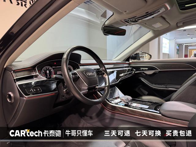 Audi A8 2023 thumb 10
