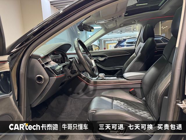 Audi A8 2023 thumb 11