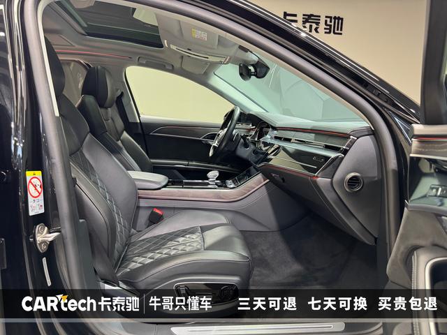 Audi A8 2023 thumb 12