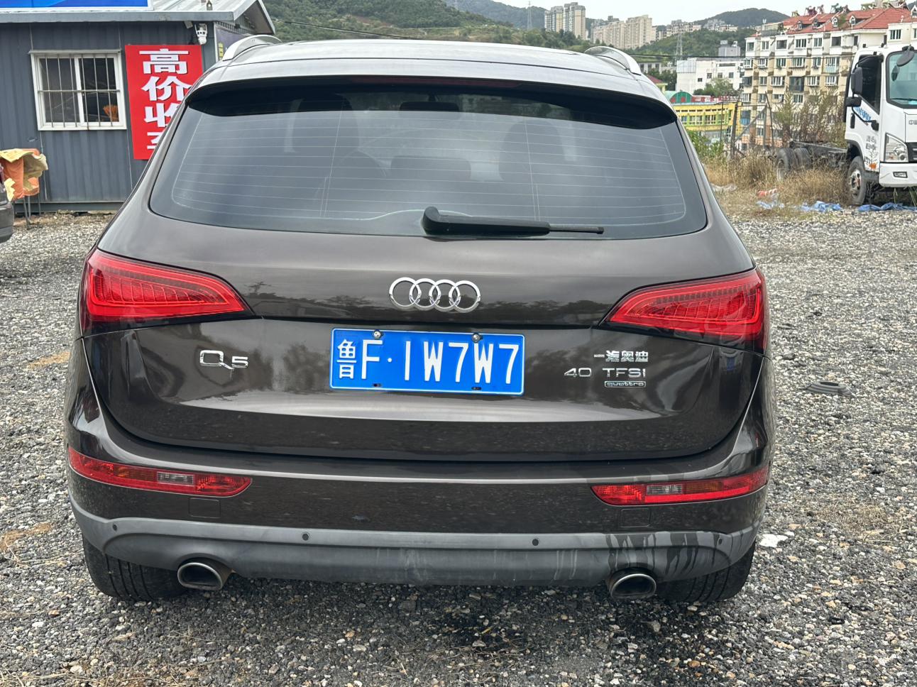 Audi Q5 2014 thumb 3