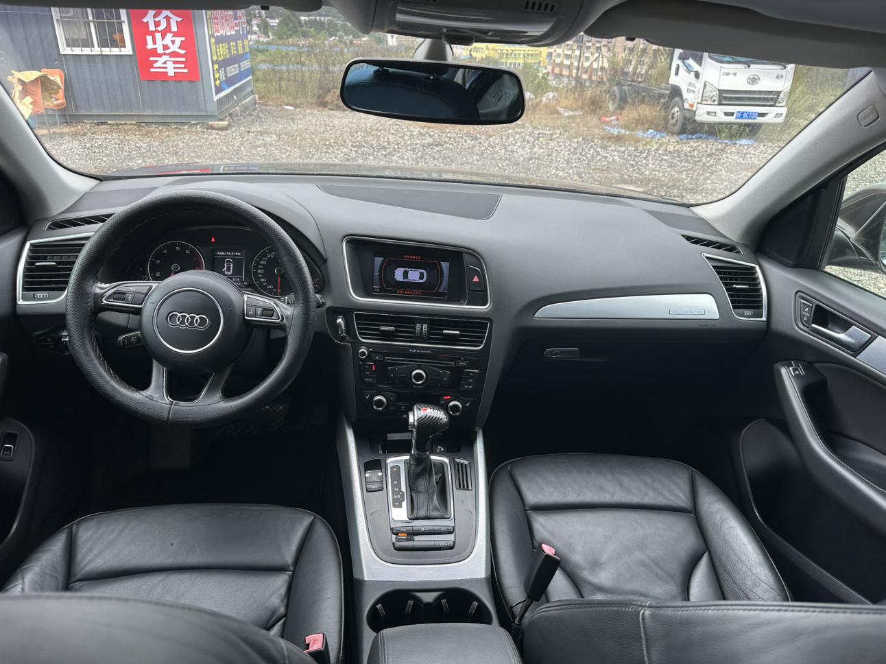 Audi Q5 2014 thumb 5