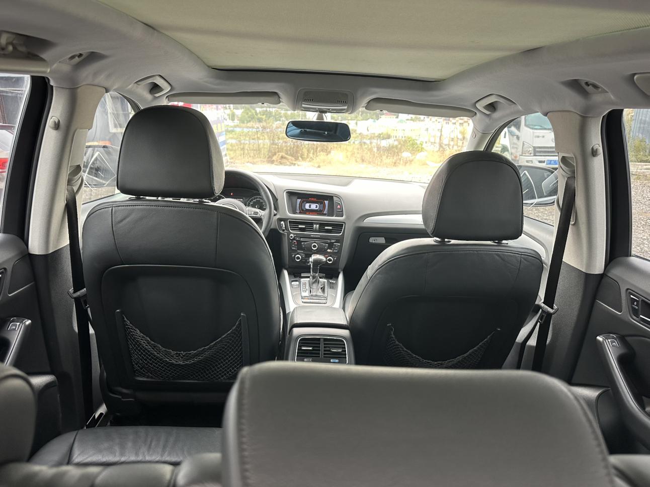 Audi Q5 2014 thumb 8