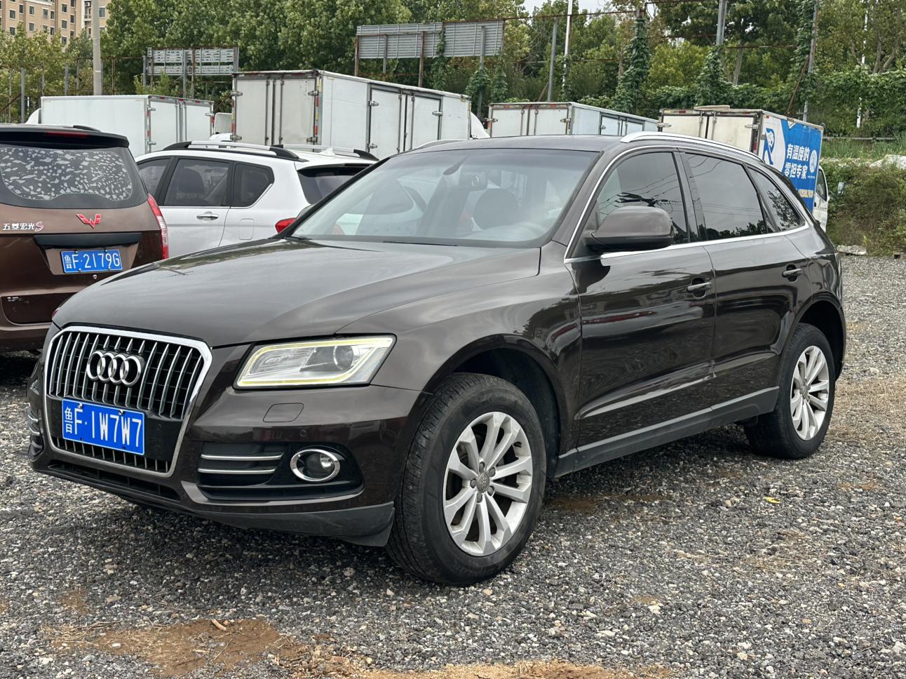 Audi Q5 2014 thumb 10