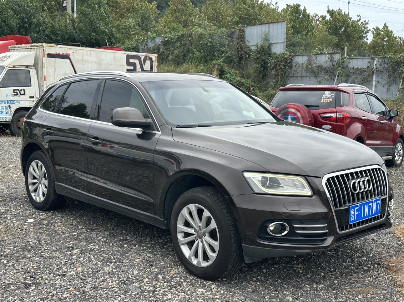 Audi Q5 2014 thumb 12