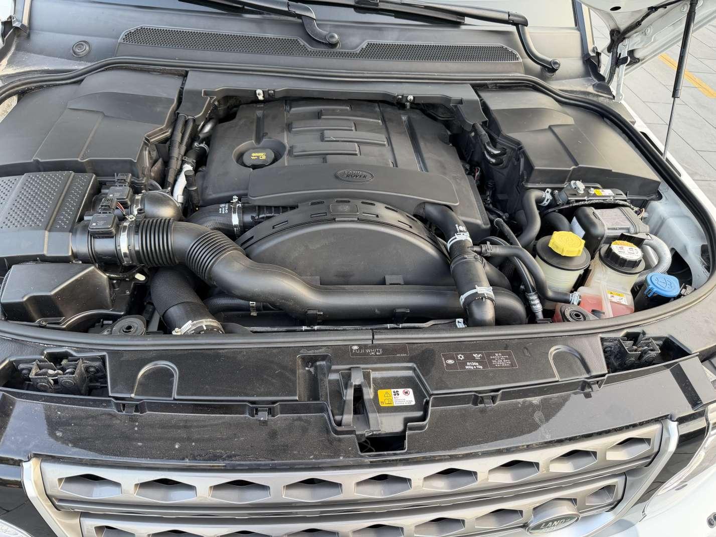 Land Rover Discovery 2016 thumb 7