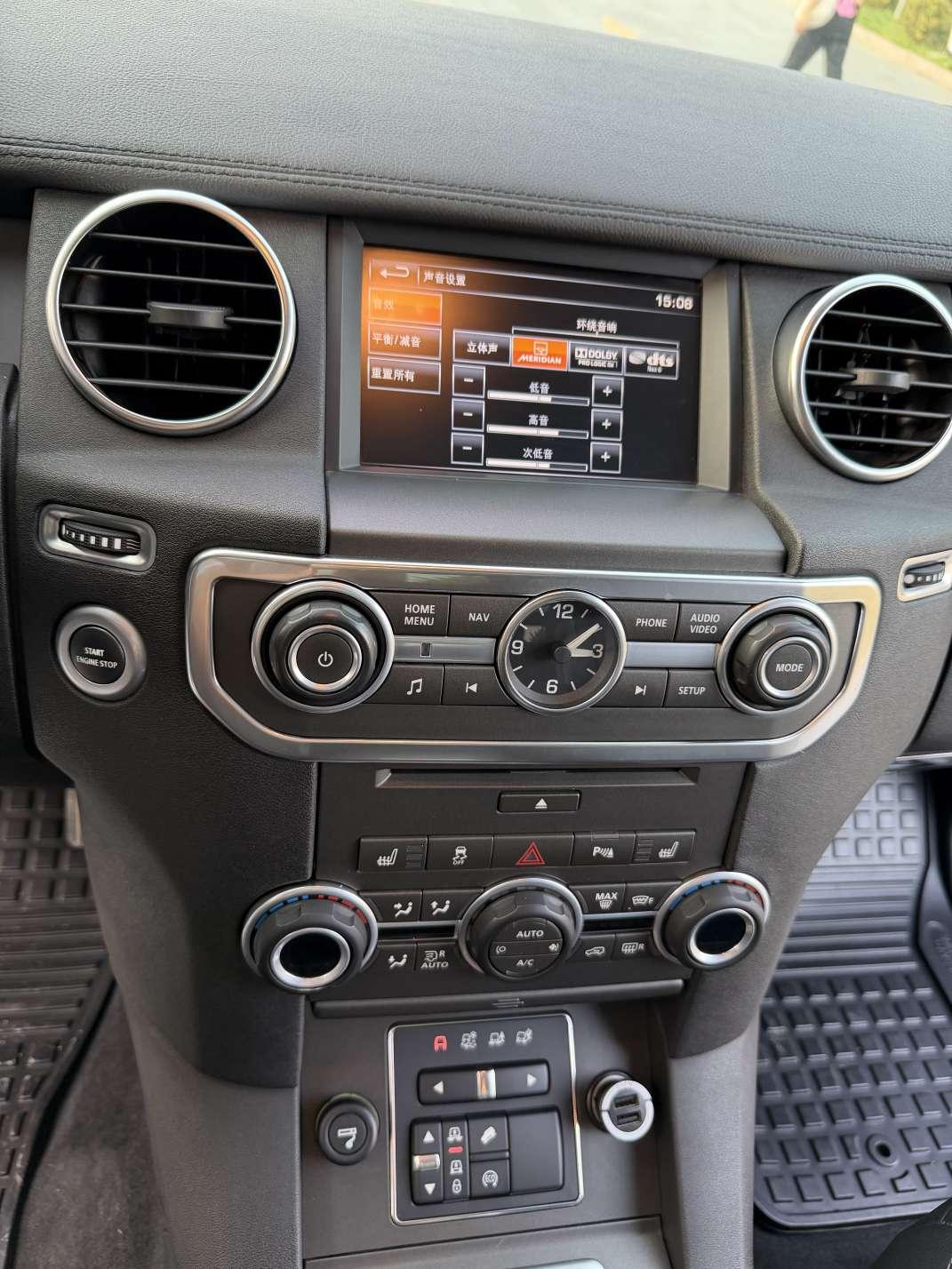 Land Rover Discovery 2016 thumb 9