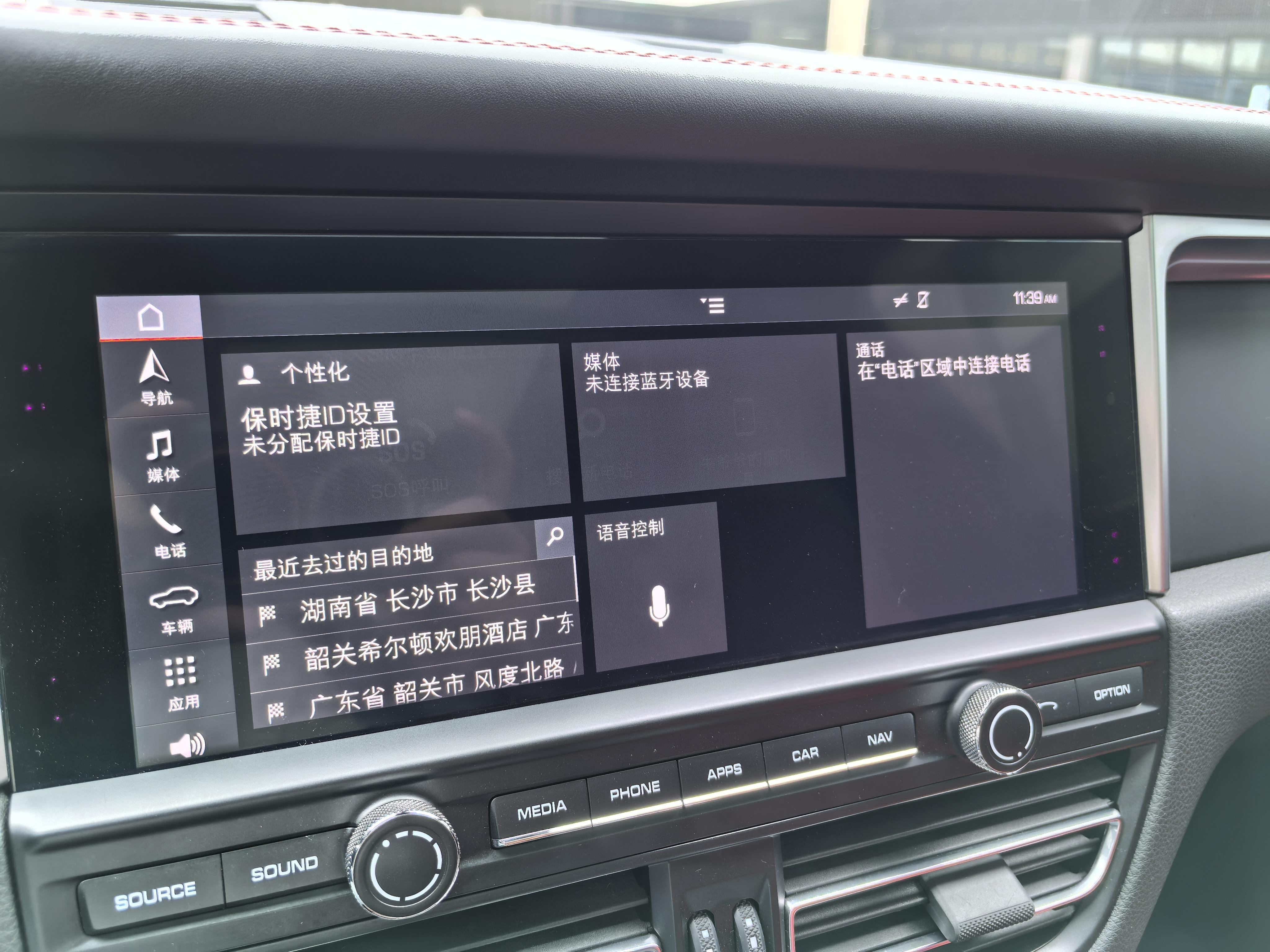 Porsche Macan 2019 thumb 5