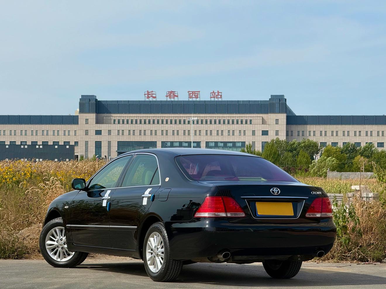 Toyota Crown 2006 thumb 2