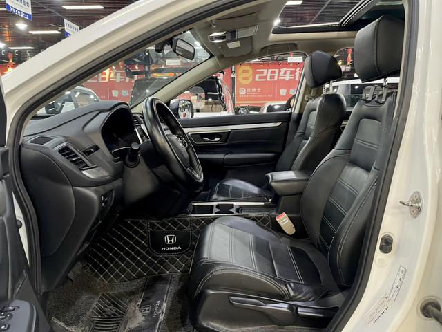 Honda CR-V 2021 thumb 2
