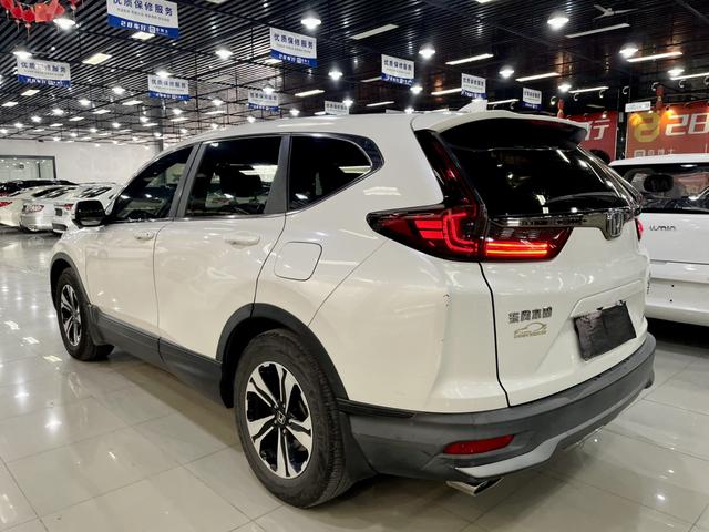 Honda CR-V 2021 thumb 6