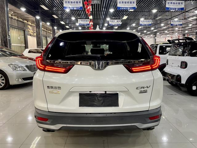 Honda CR-V 2021 thumb 7