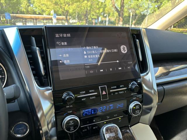 Toyota Vellfire 2023 thumb 11