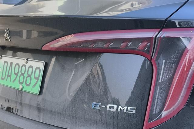 Hongqi E-QM5 2021 thumb 4