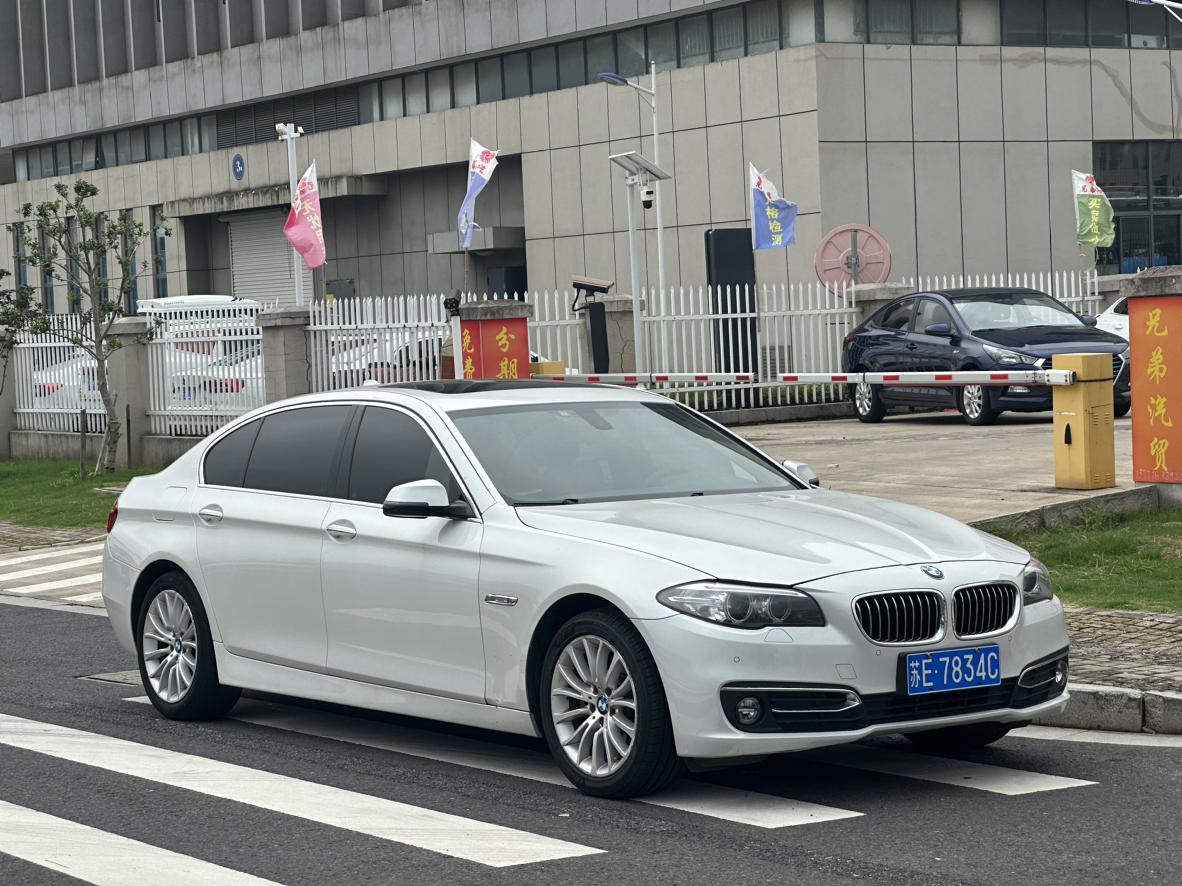 BMW 5 серии 2017 thumb 12