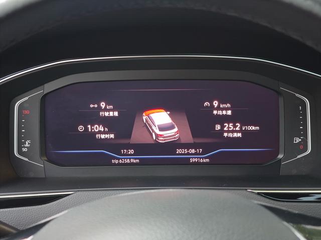Volkswagen Arteon 2020 thumb 3