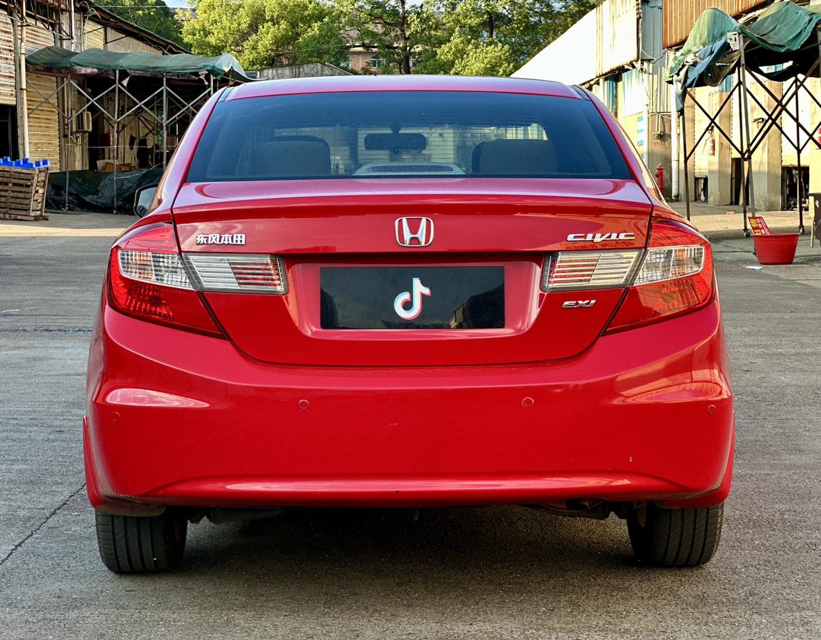 Honda Civic Ferio 2014 thumb 4
