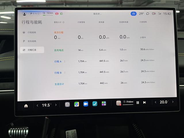 Xiaomi SU7 Ultra 2025 thumb 8