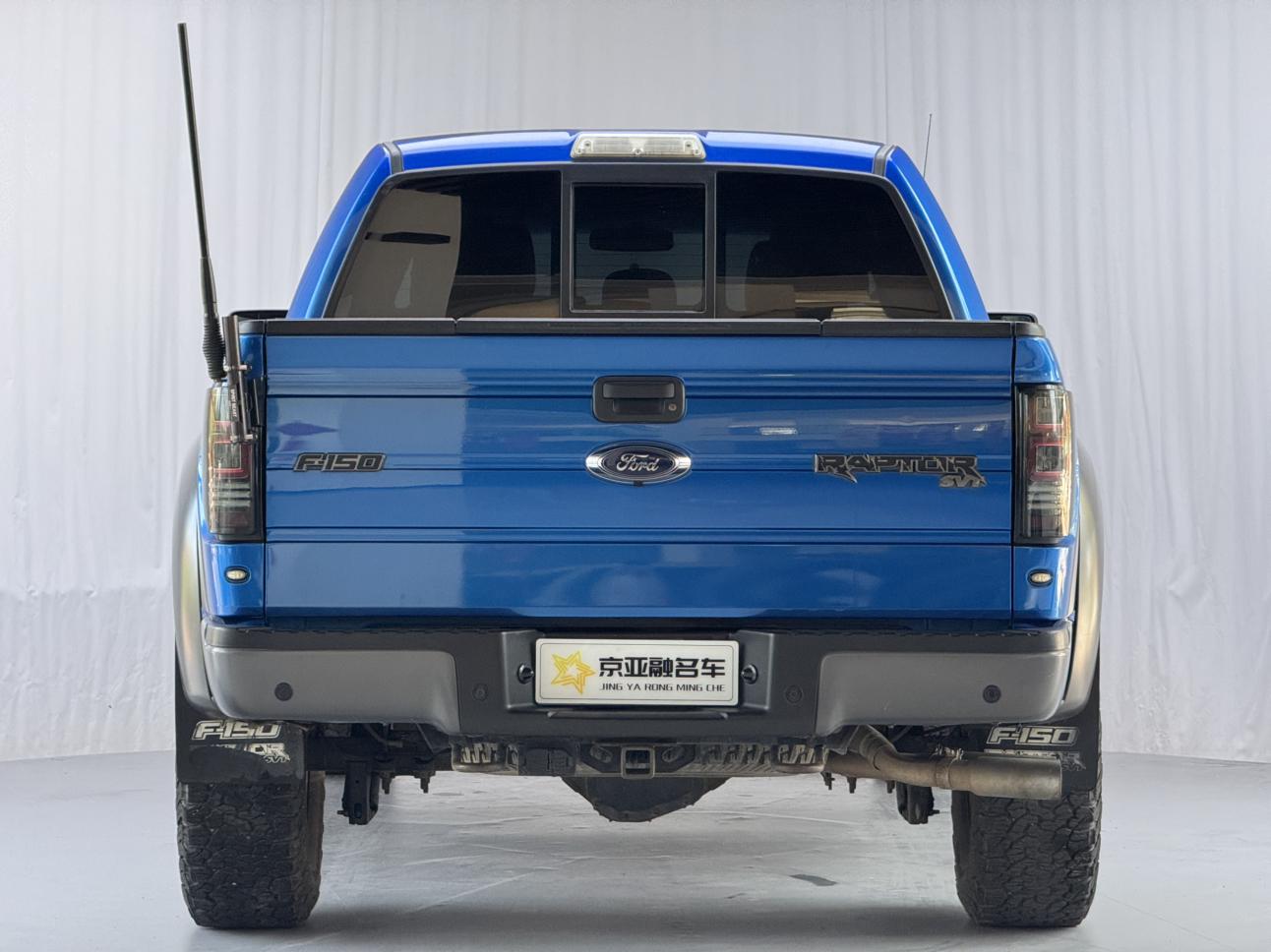 Ford F-150 2014 thumb 3