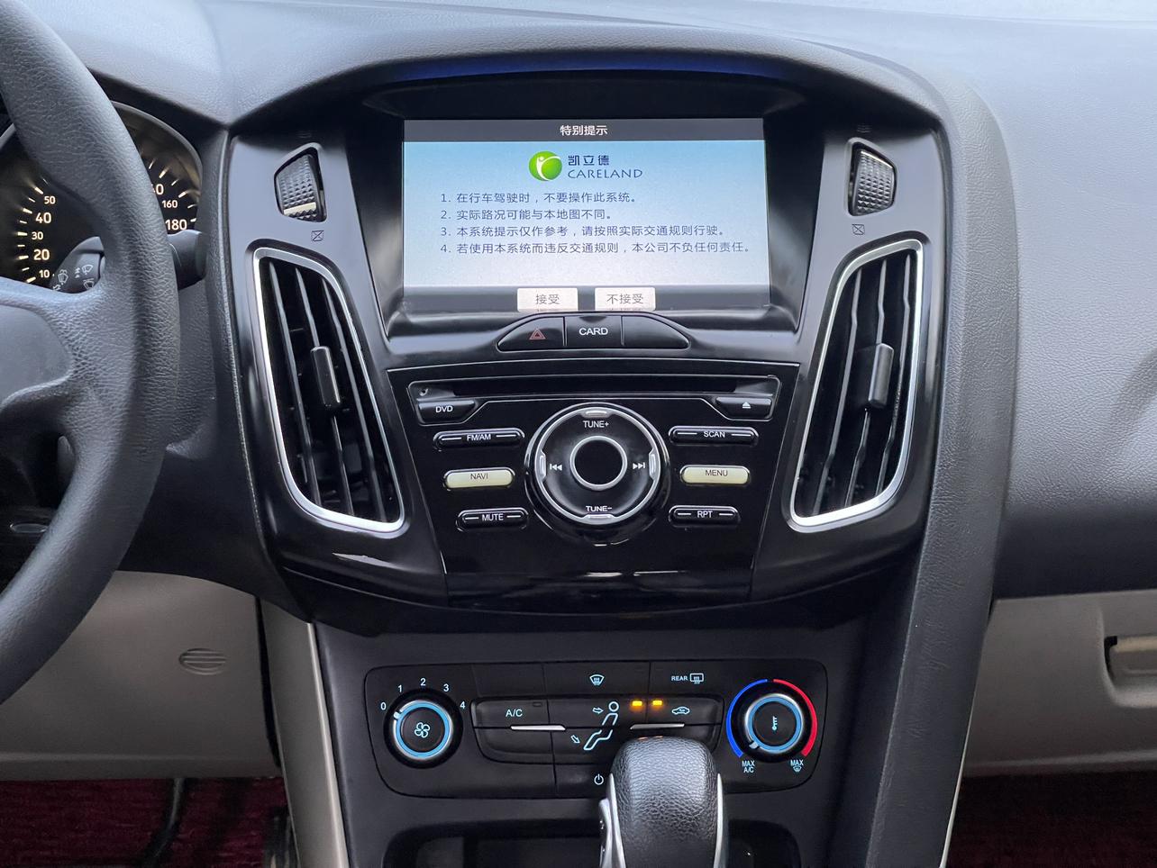 Ford Focus ST 2018 thumb 5