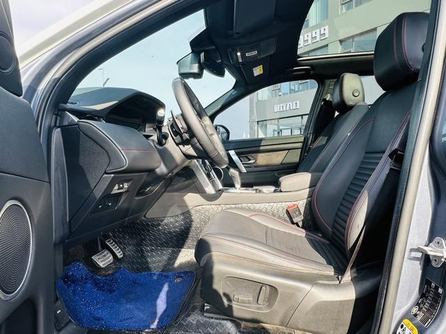 Land Rover Discovery Sport 2021 thumb 3