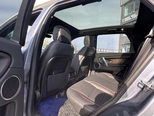 Land Rover Discovery Sport 2021 thumb 4