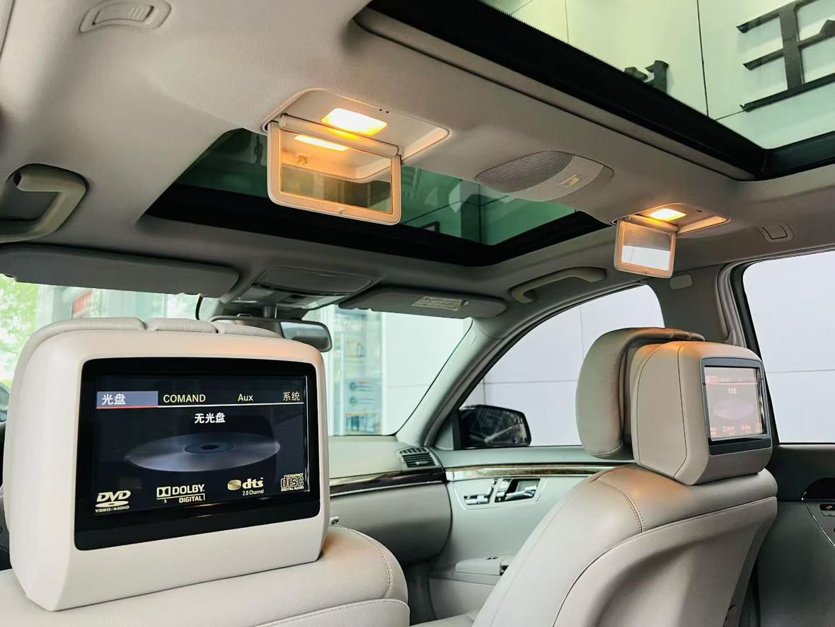 Mercedes-Benz S-Class 2011 thumb 6