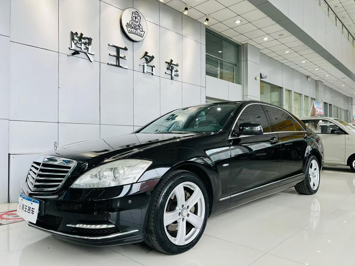 Mercedes-Benz S-Class 2011 thumb 8