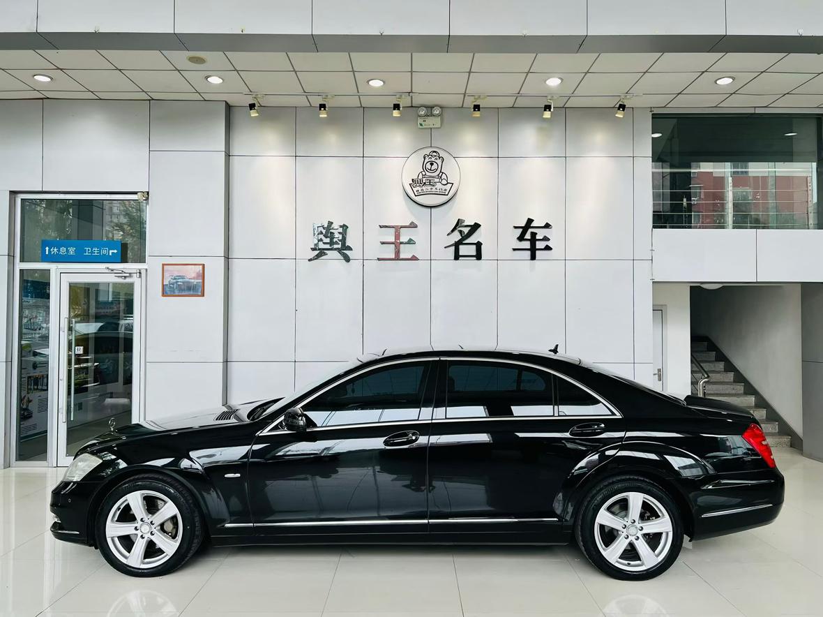 Mercedes-Benz S-Class 2011 thumb 9