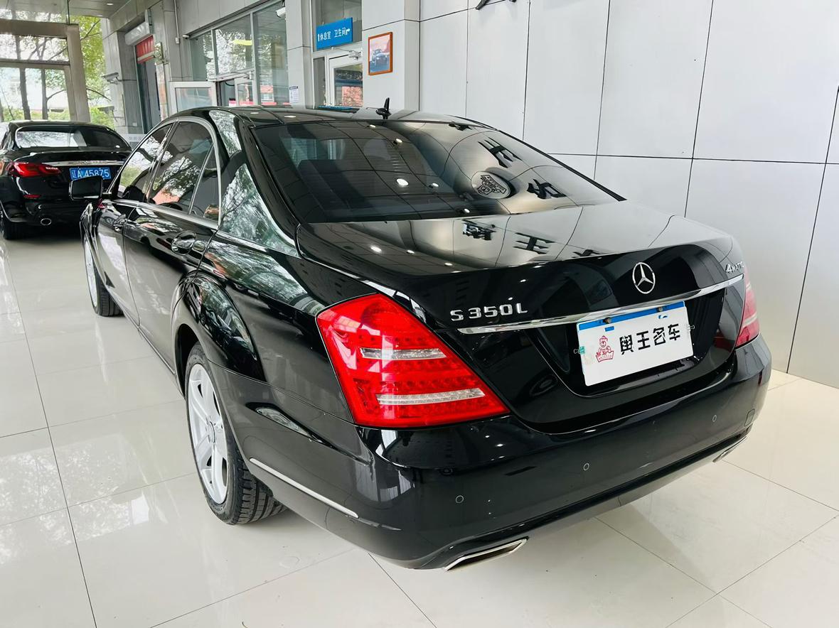 Mercedes-Benz S-Class 2011 thumb 10