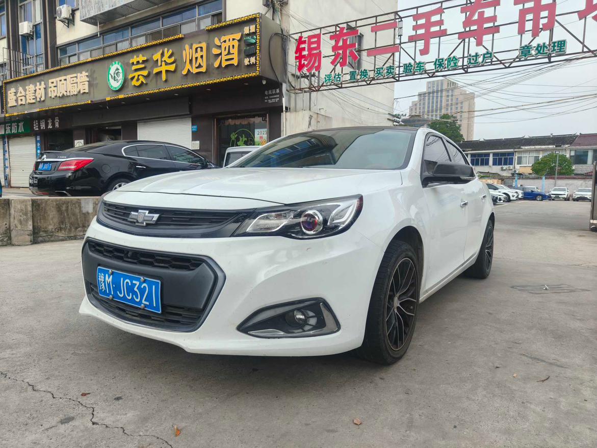 Chevrolet Malibu 2019 thumb 9