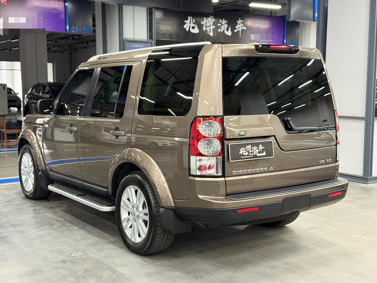 Land Rover Discovery 2012 thumb 2
