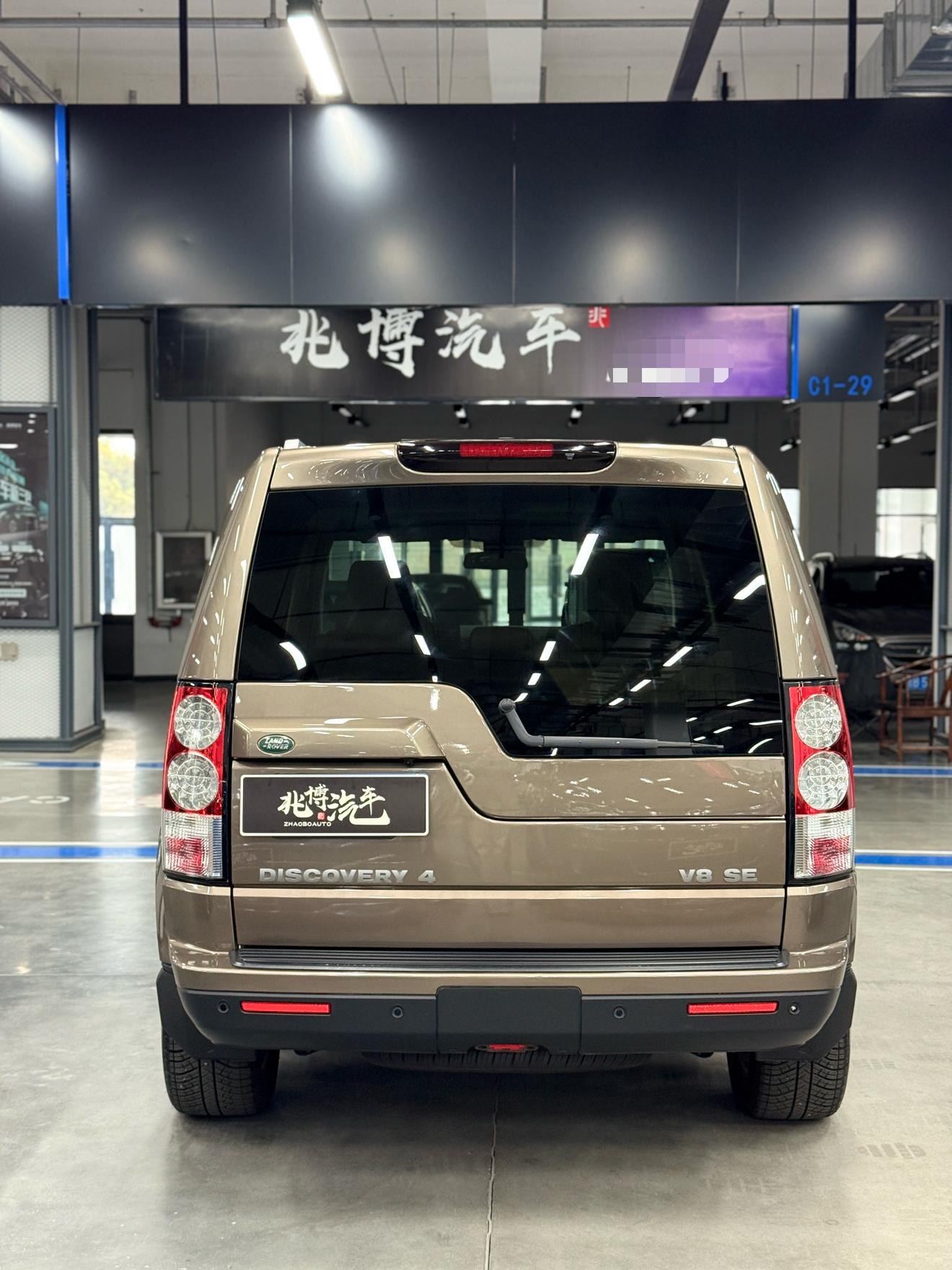 Land Rover Discovery 2012 thumb 3