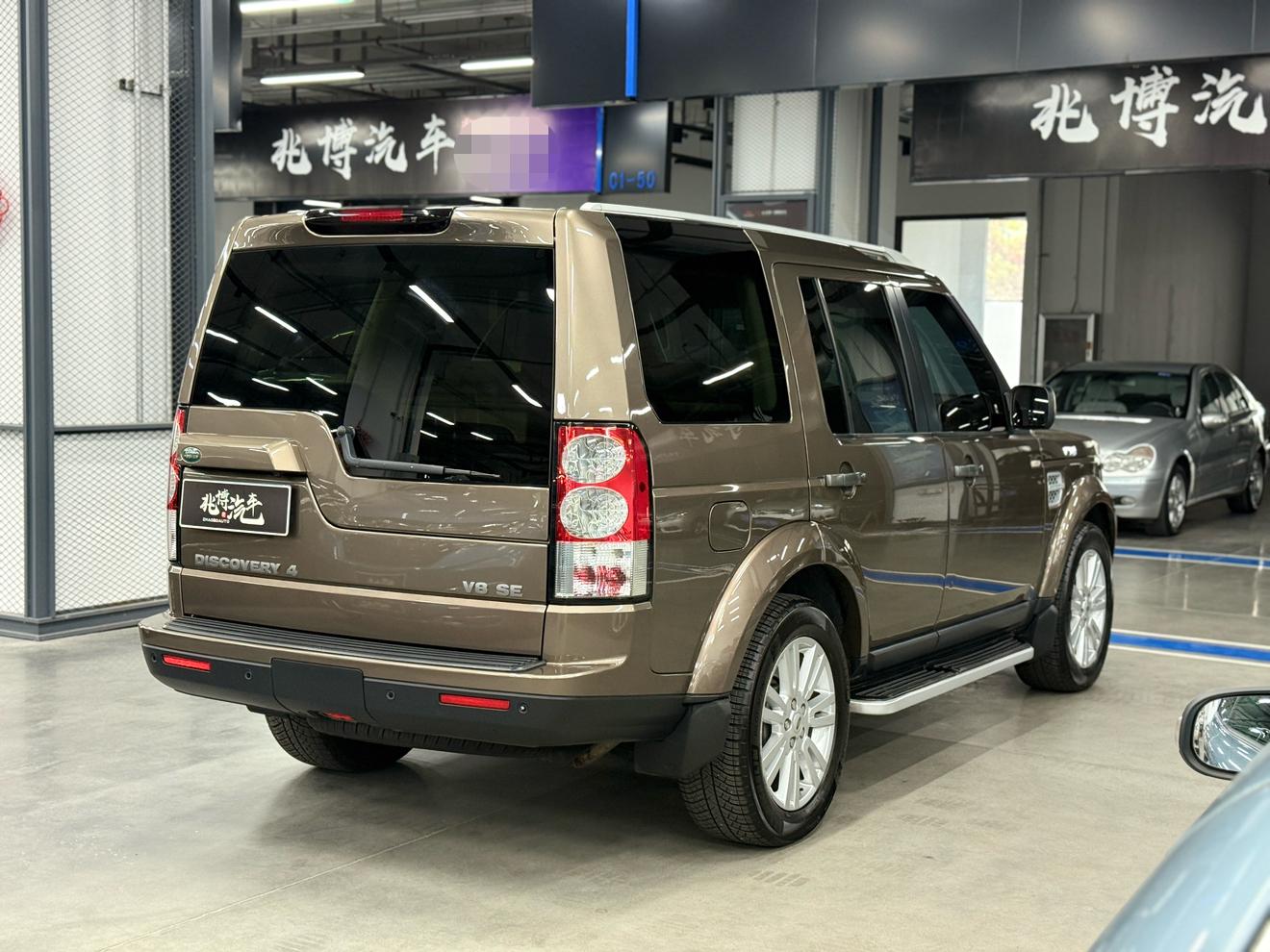 Land Rover Discovery 2012 thumb 4