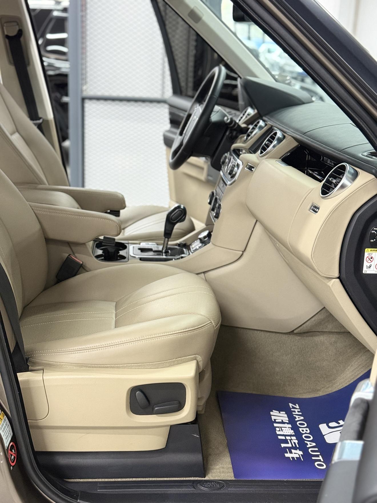 Land Rover Discovery 2012 thumb 5