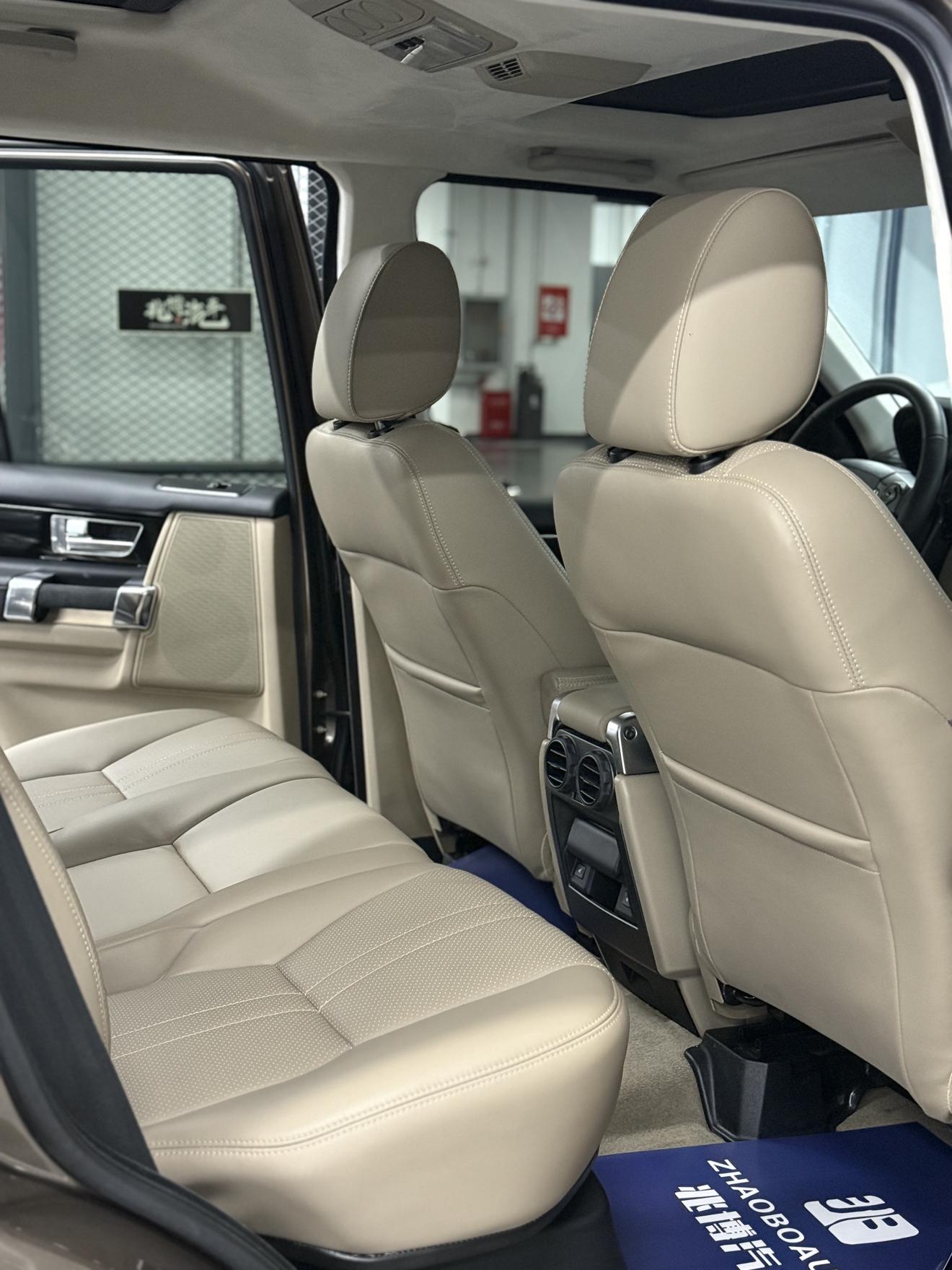 Land Rover Discovery 2012 thumb 8