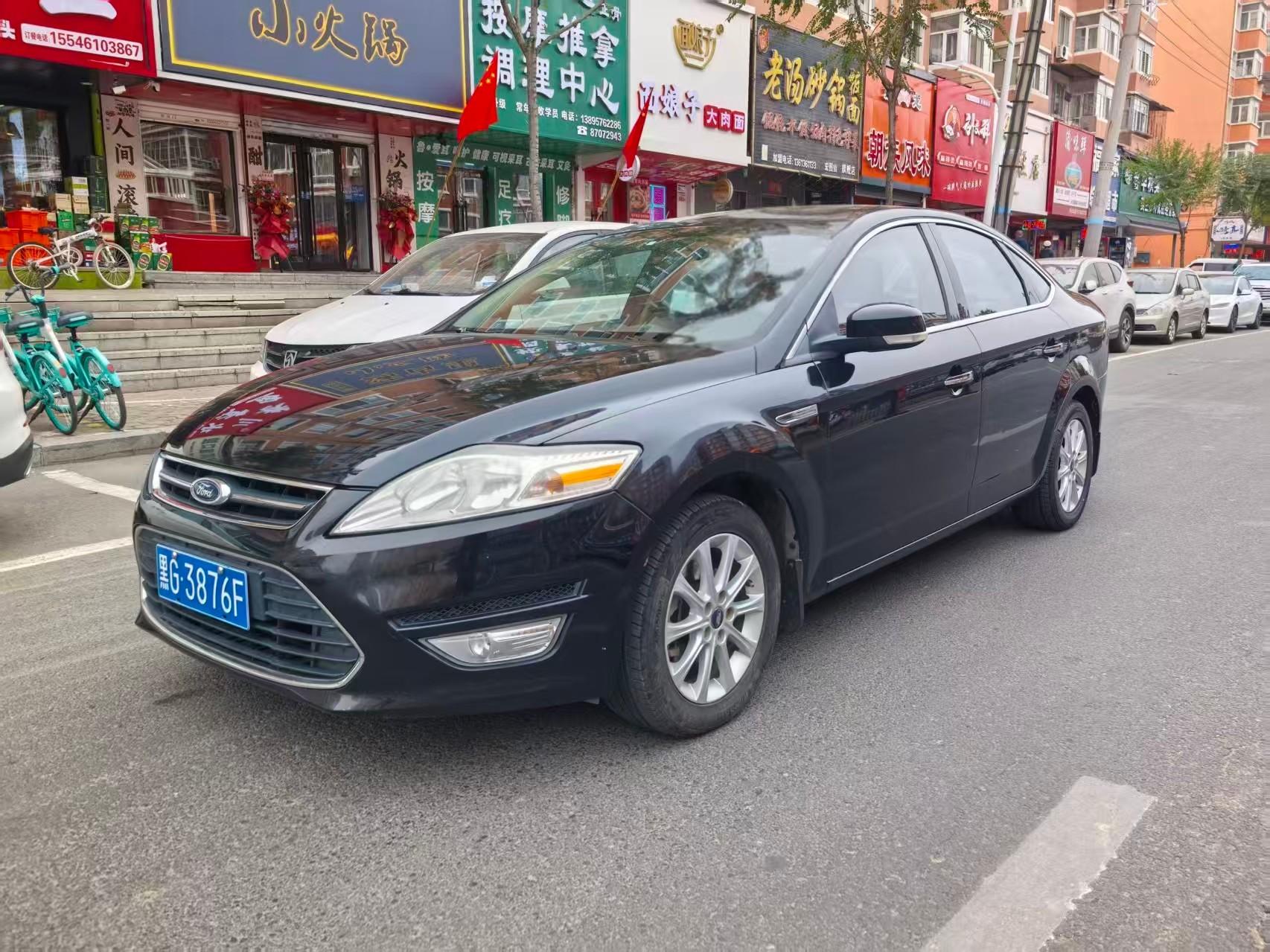 Ford Mondeo 2012 thumb 8