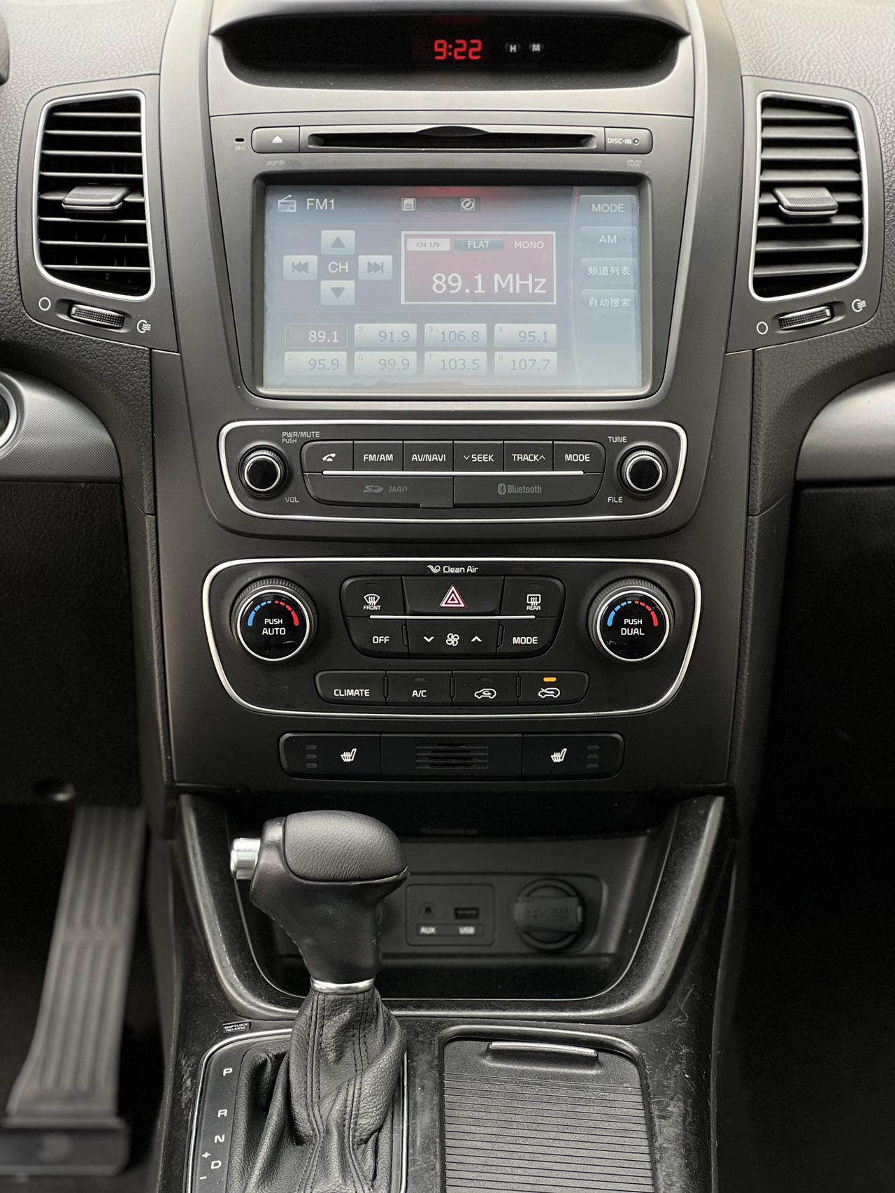 Kia Sorento 2015 thumb 9